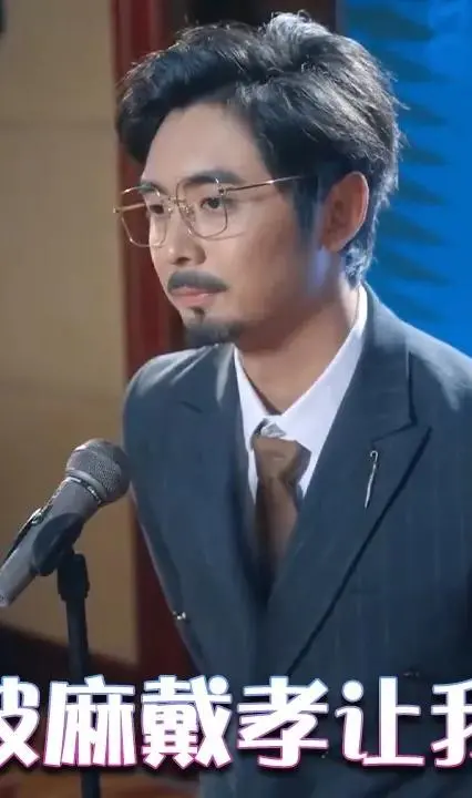 女儿披麻戴孝让我来偿：一部挑战伦理底线的催泪苦情戏！