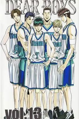 《篮球男孩》：热血青春与梦想飞扬，一部关于奋斗与成长的运动佳作