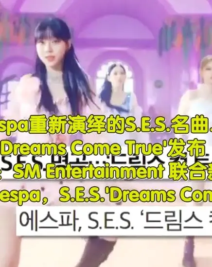 《My Way》影评：超越战争的友谊史诗，韩日演员联袂演绎的命运交响曲