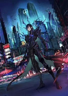 《魔王2099》:赛博朋克末日狂想,AI觉醒与人性救赎的终极拷问!