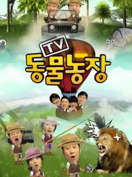 2021重制版《动物农场》：权力腐败与动物革命的深刻寓言，让你重新审视人性黑暗面